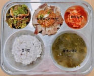 11월 27일 (월) 점심 급식사진 :: 급식소식 :: 지산고등학교 지산고등학교 :: 급식소식 :: 11월 27일 (월) 점심 급식사진