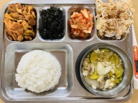 11월 27일 (월) 점심 급식사진 :: 급식 소식 :: 서울의료보건고등학교 서울의료보건고등학교 :: 급식 소식 :: 11월 27일 (월) 점심 급식사진