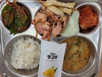 11월 27일 (월) 점심 급식사진 :: 급식 소식 :: 상일중학교 상일중학교 :: 급식 소식 :: 11월 27일 (월) 점심 급식사진