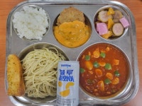 11월 27일 (월) 점심 급식사진 :: 급식 소식 :: 성안고등학교 성안고등학교 :: 급식 소식 :: 11월 27일 (월) 점심 급식사진