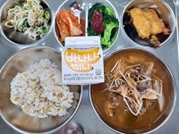 11월27일(2023년) :: 급식 소식 :: 월포초등학교 월포초등학교 :: 급식 소식 :: 11월27일(2023년)