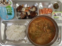 11월 27일 (월) 점심 급식사진 :: 급식 소식 :: 서라벌고등학교 서라벌고등학교 :: 급식 소식 :: 11월 27일 (월) 점심 급식사진