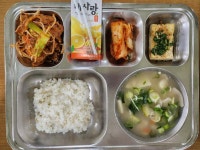 11월 27일 (월) 저녁 급식사진 :: 급식 소식 :: 하남고등학교 하남고등학교 :: 급식 소식 :: 11월 27일 (월) 저녁 급식사진
