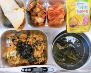 11월 24일 (금) 점심 급식사진 :: 급식 소식 :: 마포중학교 마포중학교 :: 급식 소식 :: 11월 24일 (금) 점심 급식사진