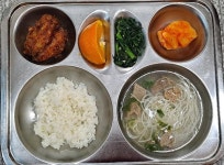 11월 27일 (월) 점심 급식사진 :: 급식 소식 :: 서울개일초등학교 서울개일초등학교 :: 급식 소식 :: 11월 27일 (월) 점심 급식사진