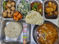 11월 27일 (월) 점심 급식사진 :: 급식 소식 :: 사직여자중학교 사직여자중학교 :: 급식 소식 :: 11월 27일 (월) 점심 급식사진