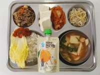 2023. 11. 24(금) :: 급식 소식 :: 마산의신여자중학교 마산의신여자중학교 :: 급식 소식 :: 2023. 11. 24(금)