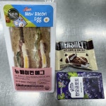 11월 28일 (화) 점심 급식사진 :: 급식 소식 :: 동주여자고등학교 동주여자고등학교 :: 급식 소식 :: 11월 28일 (화) 점심 급식사진