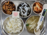 11월 28일 (화) 점심 급식사진 :: 급식 소식 :: 중앙기독초등학교 중앙기독초등학교 :: 급식 소식 :: 11월 28일 (화) 점심 급식사진