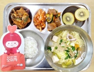 11.24.(금) :: 급식 소식 :: 새솔중학교 새솔중학교 :: 급식 소식 :: 11.24.(금)