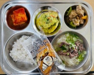 11월 28일 (화) 점심 급식사진 :: 급식 소식 :: 서운중학교 서운중학교 :: 급식 소식 :: 11월 28일 (화) 점심 급식사진