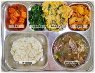 11월 28일 (화) 점심 급식사진 :: 급식 소식 :: 신도림고등학교 신도림고등학교 :: 급식 소식 :: 11월 28일 (화) 점심 급식사진