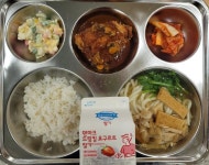 11월 27일 (월) 점심 급식사진 :: 급식 소식 :: 위례한빛고등학교 위례한빛고등학교 :: 급식 소식 :: 11월 27일 (월) 점심 급식사진