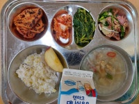 11월 28일 (화) 점심 급식사진 :: 급식 소식 :: 서울송전초등학교 서울송전초등학교 :: 급식 소식 :: 11월 28일 (화) 점심 급식사진