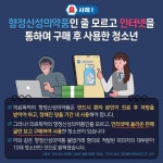 대정고등학교