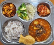 23년 11월 28일 화요일 :: 급식 소식 :: 양산여자중학교 양산여자중학교 :: 급식 소식 :: 23년 11월 28일 화요일