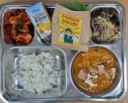 11월 28일 (화) 점심 급식사진 :: 급식 소식 :: 원곡고등학교 원곡고등학교 :: 급식 소식 :: 11월 28일 (화) 점심 급식사진