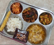11월 28일 (화) 점심 급식사진 :: 급식 소식 :: 경일관광경영고등학교 경일관광경영고등학교 :: 급식 소식 :: 11월 28일 (화) 점심 급식사진