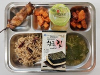 11월 27일 (월) 점심 급식사진 :: 급식 소식 :: 효문고등학교 효문고등학교 :: 급식 소식 :: 11월 27일 (월) 점심 급식사진