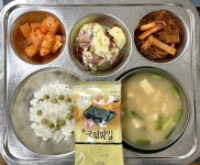 11월 27일 (월) 점심 급식사진 :: 급식 소식 :: 서울잠전초등학교 서울잠전초등학교 :: 급식 소식 :: 11월 27일 (월) 점심 급식사진