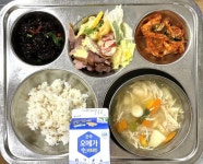 11월 20일 (월) 점심 급식사진 :: 급식 소식 :: 서울잠전초등학교 서울잠전초등학교 :: 급식 소식 :: 11월 20일 (월) 점심 급식사진