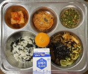 11월 17일 (금) 점심 급식사진 :: 급식 소식 :: 서울잠전초등학교 서울잠전초등학교 :: 급식 소식 :: 11월 17일 (금) 점심 급식사진