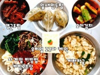 11월 28일 (화) 점심 급식사진 :: 급식 소식 :: 시흥신일초등학교 시흥신일초등학교 :: 급식 소식 :: 11월 28일 (화) 점심 급식사진