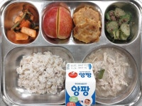 11월 28일 (화) 점심 급식사진 :: 급식 소식 :: 서울명원초등학교 서울명원초등학교 :: 급식 소식 :: 11월 28일 (화) 점심 급식사진