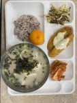 11월 28일 (화) 점심 급식사진 :: 급식 소식 :: 경문고등학교 경문고등학교 :: 급식 소식 :: 11월 28일 (화) 점심 급식사진