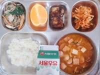 11월 28일 (화) 점심 급식사진 :: 급식 소식 :: 서울면동초등학교 서울면동초등학교 :: 급식 소식 :: 11월 28일 (화) 점심 급식사진