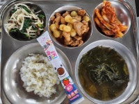 11월 28일 (화) 점심 급식사진 :: 급식 소식 :: 판곡초등학교 판곡초등학교 :: 급식 소식 :: 11월 28일 (화) 점심 급식사진