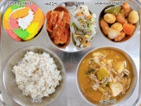 11월 28일 (화) 점심 급식사진 :: 급식 소식 :: 심원초등학교 심원초등학교 :: 급식 소식 :: 11월 28일 (화) 점심 급식사진