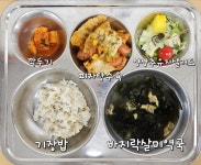 11월 28일 (화) 점심 급식사진 :: 급식 소식 :: 시화초등학교 시화초등학교 :: 급식 소식 :: 11월 28일 (화) 점심 급식사진