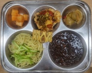 11월 28일 (화) 점심 급식사진 :: 급식 소식 :: 곡반중학교 곡반중학교 :: 급식 소식 :: 11월 28일 (화) 점심 급식사진