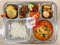 11월 28일 (화) 점심 급식사진 :: 급식 소식 :: 선산고등학교 선산고등학교 :: 급식 소식 :: 11월 28일 (화) 점심 급식사진