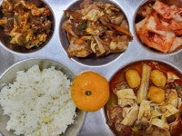 11월 27일 (월) 점심 급식사진 :: 급식 소식 :: 현산중학교 현산중학교 :: 급식 소식 :: 11월 27일 (월) 점심 급식사진