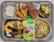 11월 27일 (월) 점심 급식사진 :: 급식 소식 :: 신도림중학교 신도림중학교 :: 급식 소식 :: 11월 27일 (월) 점심 급식사진