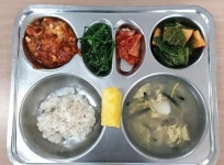 11월 28일 화요일 :: 급식 소식 :: 양덕여자중학교 양덕여자중학교 :: 급식 소식 :: 11월 28일 화요일