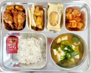 해성이네찜닭 | 23.11.28..중식식단 :: 급식 소식 :: 해성고등학교 해성고등학교 :: 급식 소식 :: 23.11.28..중식식단