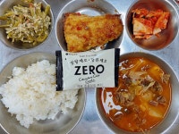 11월 28일 (화) 점심 급식사진 :: 급식 소식 :: 배곧중학교 배곧중학교 :: 급식 소식 :: 11월 28일 (화) 점심 급식사진