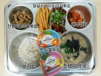 11월 28일 (화) 점심 급식사진 :: 급식 소식 :: 시곡중학교 시곡중학교 :: 급식 소식 :: 11월 28일 (화) 점심 급식사진