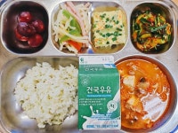 11월 28일 (화) 점심 급식사진 :: 급식 소식 :: 서울세명초등학교 서울세명초등학교 :: 급식 소식 :: 11월 28일 (화) 점심 급식사진