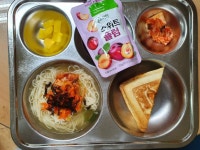 11월 29일 (수) 점심 급식사진 :: 급식 소식 :: 신갈초등학교 신갈초등학교 :: 급식 소식 :: 11월 29일 (수) 점심 급식사진