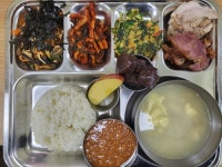 11월 28일 (화) 점심 급식사진 :: 급식 소식 :: 사직여자중학교 사직여자중학교 :: 급식 소식 :: 11월 28일 (화) 점심 급식사진