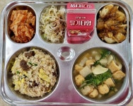 11월 29일 (수) 점심 급식사진 :: 급식 소식 :: 마전중학교 마전중학교 :: 급식 소식 :: 11월 29일 (수) 점심 급식사진