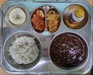 11월 29일 (수) 점심 급식사진 :: 급식 소식 :: 석곶초등학교 석곶초등학교 :: 급식 소식 :: 11월 29일 (수) 점심 급식사진