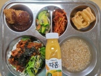 23.11.29식단사진 :: 급식 소식 :: 군산서흥중학교 군산서흥중학교 :: 급식 소식 :: 23.11.29식단사진