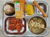 11월 29일 (수) 점심 급식사진 :: 급식 소식 :: 압구정중학교 압구정중학교 :: 급식 소식 :: 11월 29일 (수) 점심 급식사진