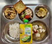 11월 29일 (수) 점심 급식사진 :: 급식 소식 :: 인천경명초등학교 인천경명초등학교 :: 급식 소식 :: 11월 29일 (수) 점심 급식사진