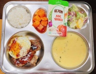 11월 29일 (수) 점심 급식사진 :: 급식 소식 :: 검단중학교 검단중학교 :: 급식 소식 :: 11월 29일 (수) 점심 급식사진